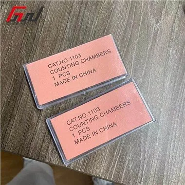 חדר ספירת דם ללא קו בהיר